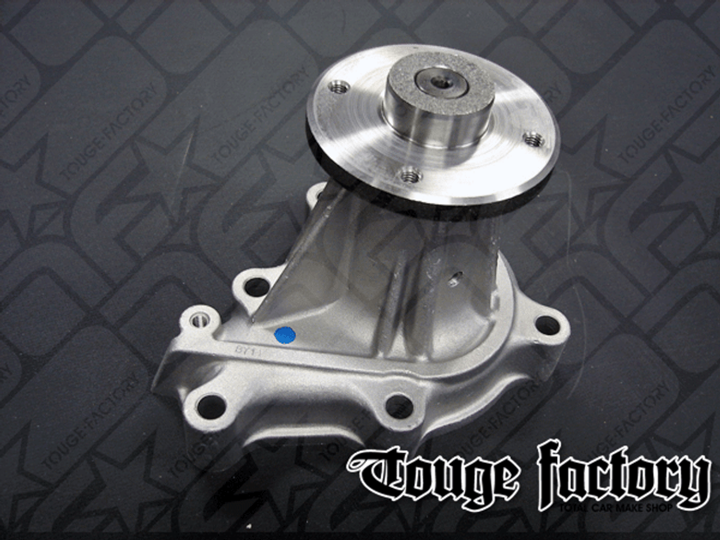 Nissan OEM 300ZX Water Pump Z32 VG30DETT