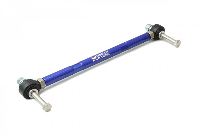 Megan Racing Rear Lower Support Bar - 89-98 Nissan 240SX S13/S14