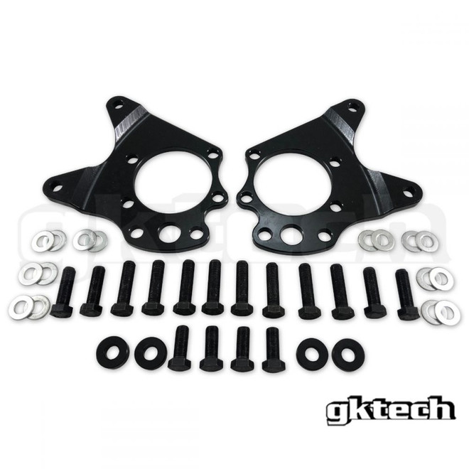 GKTECH - 350Z Z33 / G35 Dual Rear Caliper Bracket