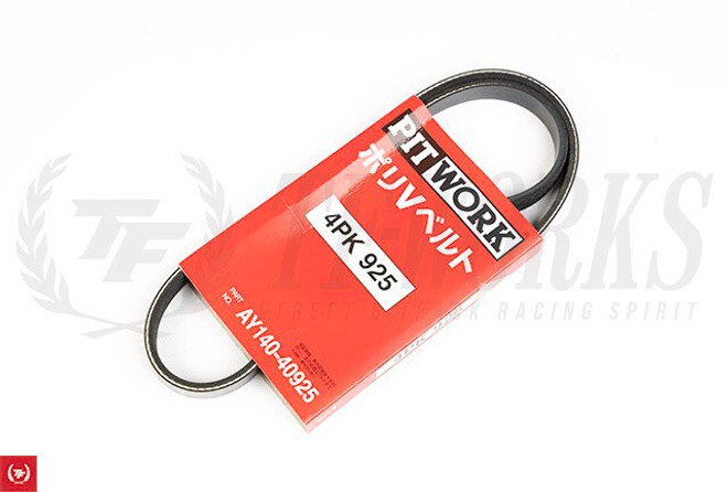 PitWork OEM RB26DETT BCNR33 R33 GTR AC Belt