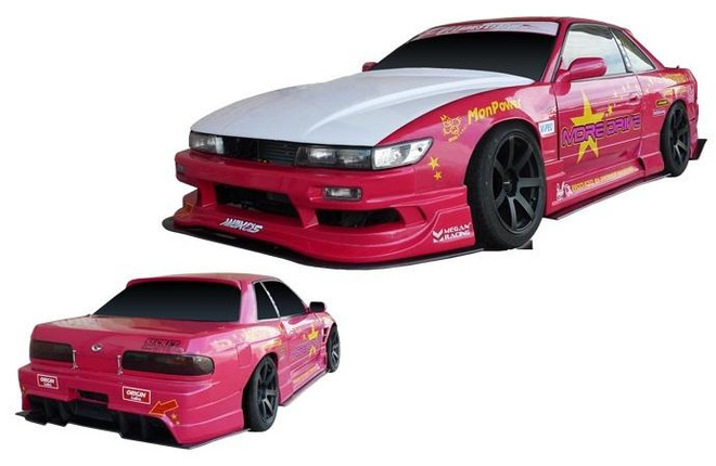 ORIGIN Labo Racing Line Kit - S13 Silvia