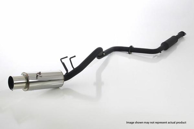 APEXI N1 Muffler, 1995-1998 Nissan 240SX (S14)