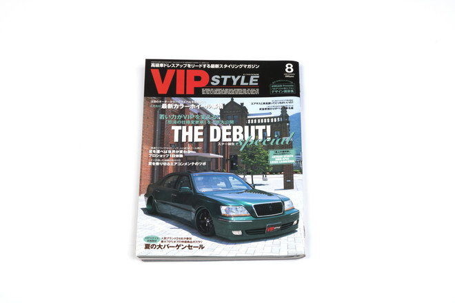 VIP Style  AUG.2008