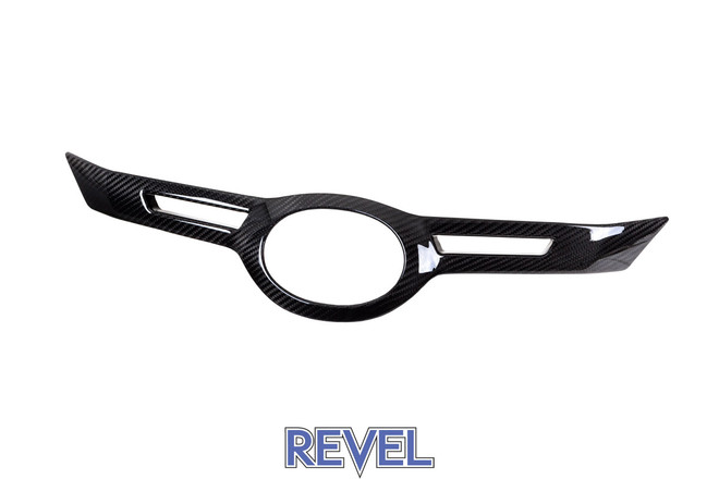 GT Dry Carbon Front Upper Duct Cover