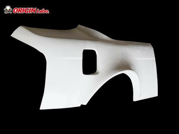 Origin Nissan S14 75mm Rear Fenders