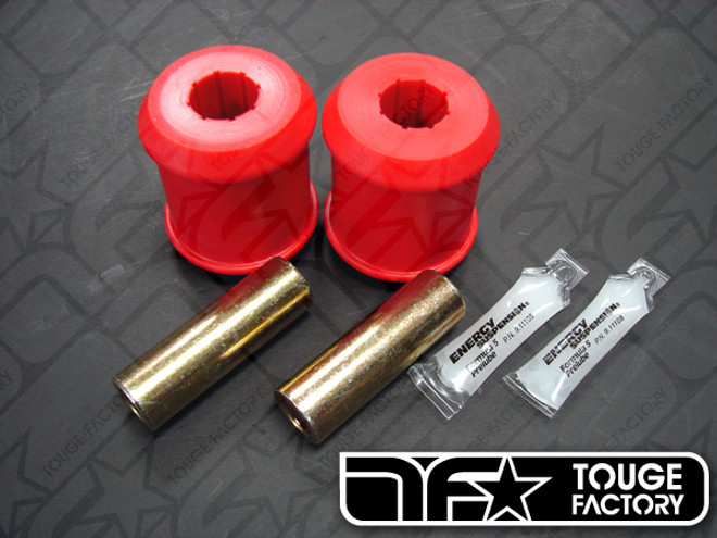 Energy Suspension Evo 8 9 Rear Trailing Arm Bushing