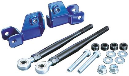 Cusco Camber Traction Rod 93-02 Nissan Silvia/240SX S14/S15 (HICAS Eliminator) S/O No Cancel