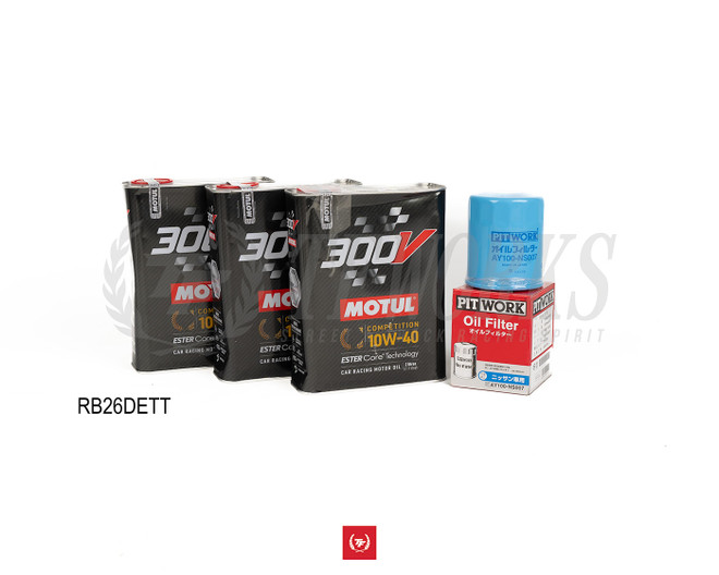 R32 R33 R34 GTR RB26DETT Engine Oil Package with PitWork Filter
