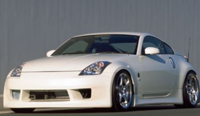 Vertex 350z Full Kit