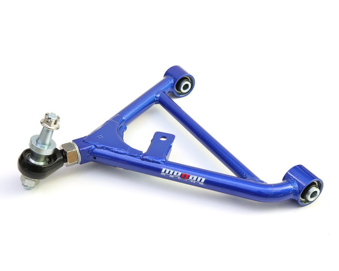 Megan Racing Adjustable Rear Control Arms - Nissan 300ZX & 240SX (S13)
