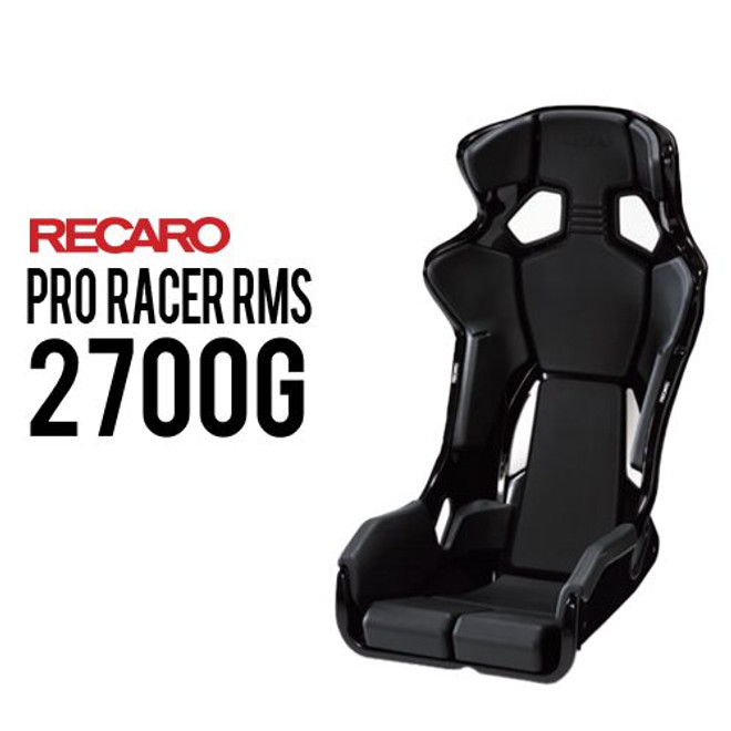 RECARO - PRO-RACER RMS 2700G 