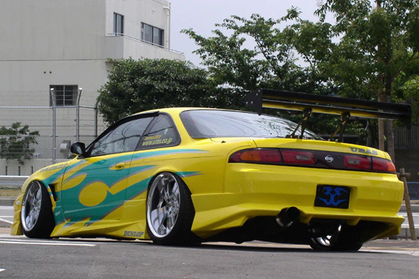 URAS Type S Rear Bumper (95-98 S14)
