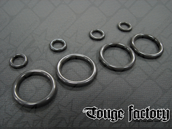 Nissan OEM Injector O-ring SR20DET KA24DE Upper & Lower