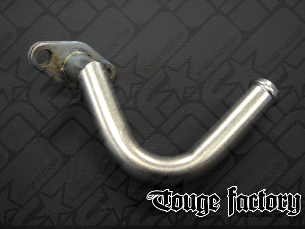 Nissan OEM Oil Return Outlet Tube T28 Turbo SR20DET S14 S15