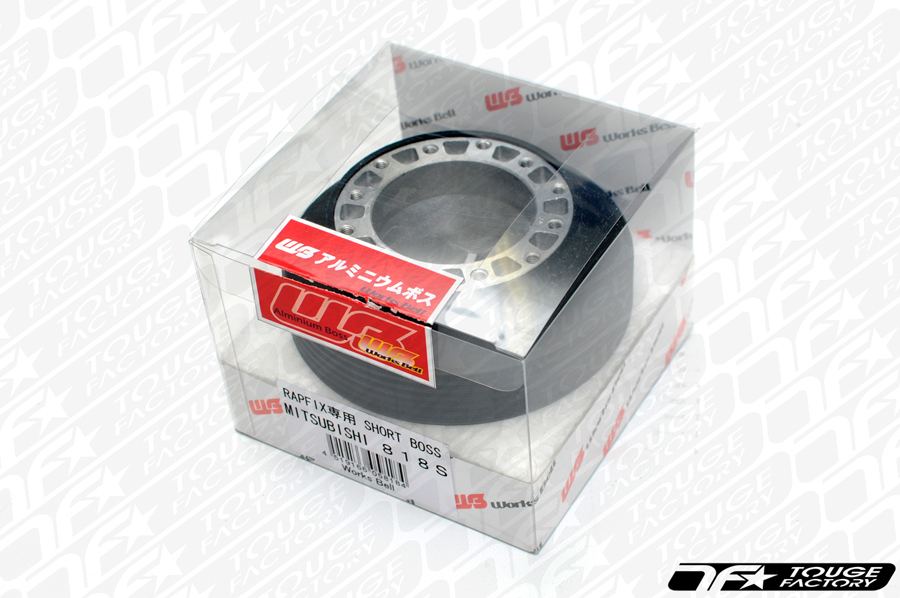 Works Bell Boss Short Hub Mazda