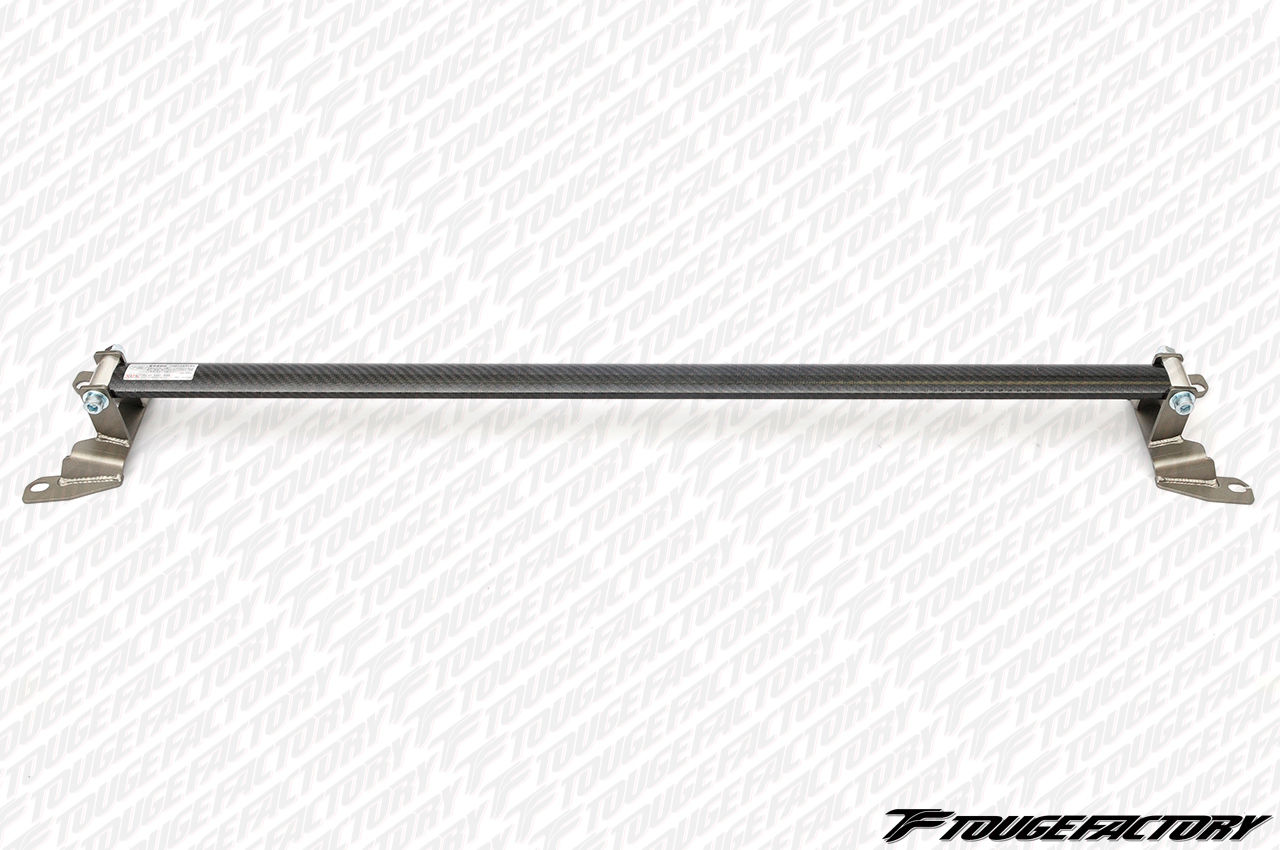 Cusco Carbon Fiber Rear ALCOS Strut Tower Bar Scion FRS & Subaru BRZ