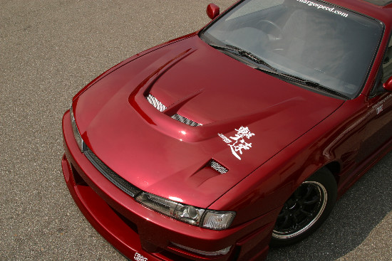 CHARGE SPEED 1995-1996 NISSAN 240SX S-14 ZENKI VENTED FRP HOOD