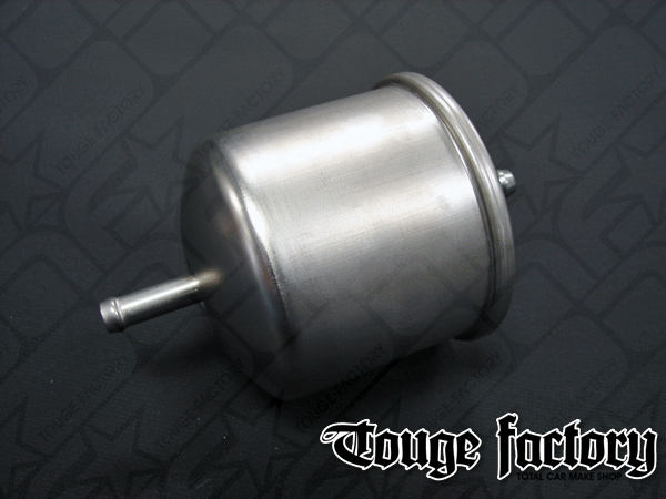 Nissan OEM Z32 300zx Fuel Filter