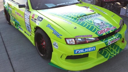 Origin Type 3 Origin Labo Nissan S14 Kouki Type 3 45mm Front Fenders - Touge Factory