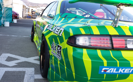 KOU様オーダー Amazon.com: JaoRop 38761-3KA0B Rear Differential Coupling Fits For