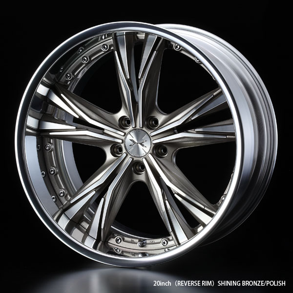 WEDS Maverick 605S