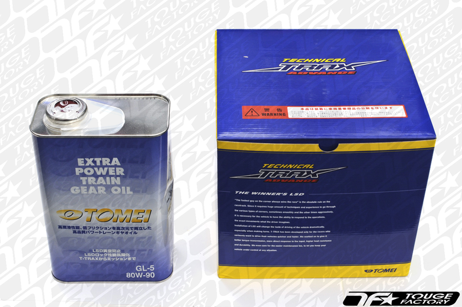 Tomei Technical Trax 1.5 Way Limited Slip Differential LSD