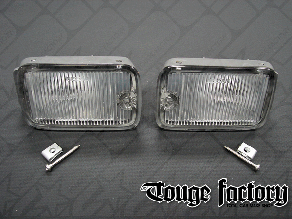 Nissan OEM 180sx Type X Bumper Parking Position Lamp Light