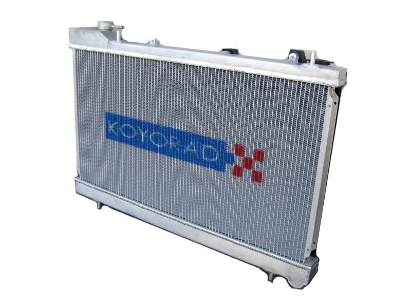 RK-4599 RK-4244　ノラネコ Koyo Aluminum Radiator - 94-98 R33 Skyline GTR / GTS / R34