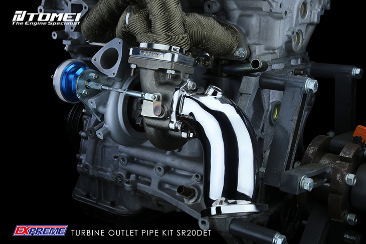 Tomei Expreme SR20DET Turbine O2 Housing Outlet pipe