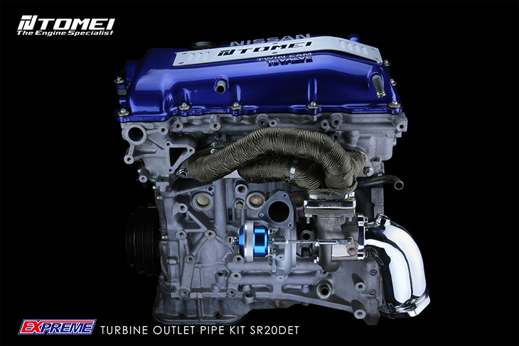 Tomei Expreme SR20DET Turbine O2 Housing Outlet pipe