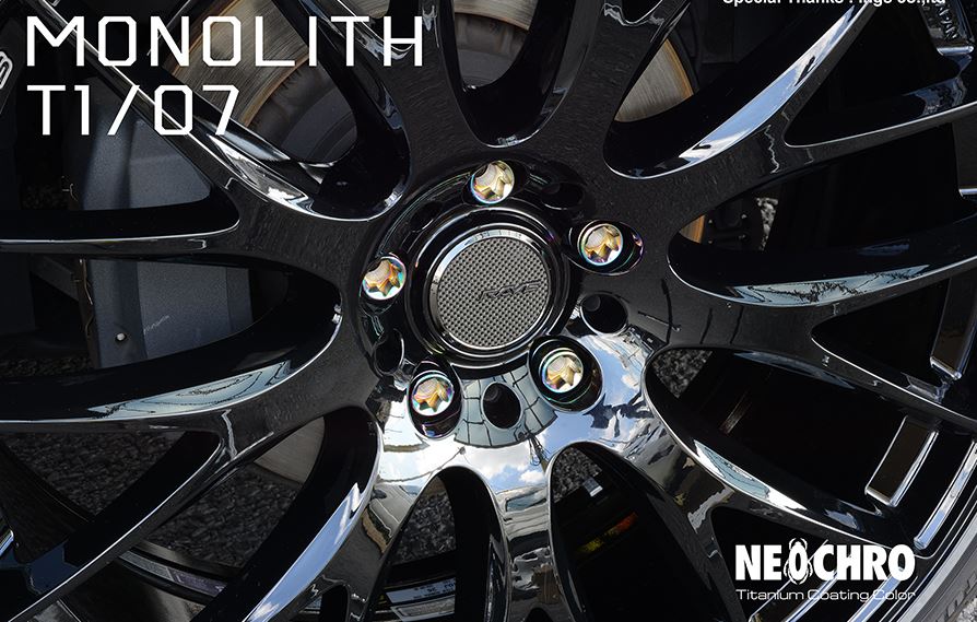 Project Kics Monolith Lug nuts
