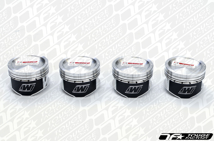 Wiseco Pistons Nissan 350Z VQ35DE 96.0 Bore 111 Compression