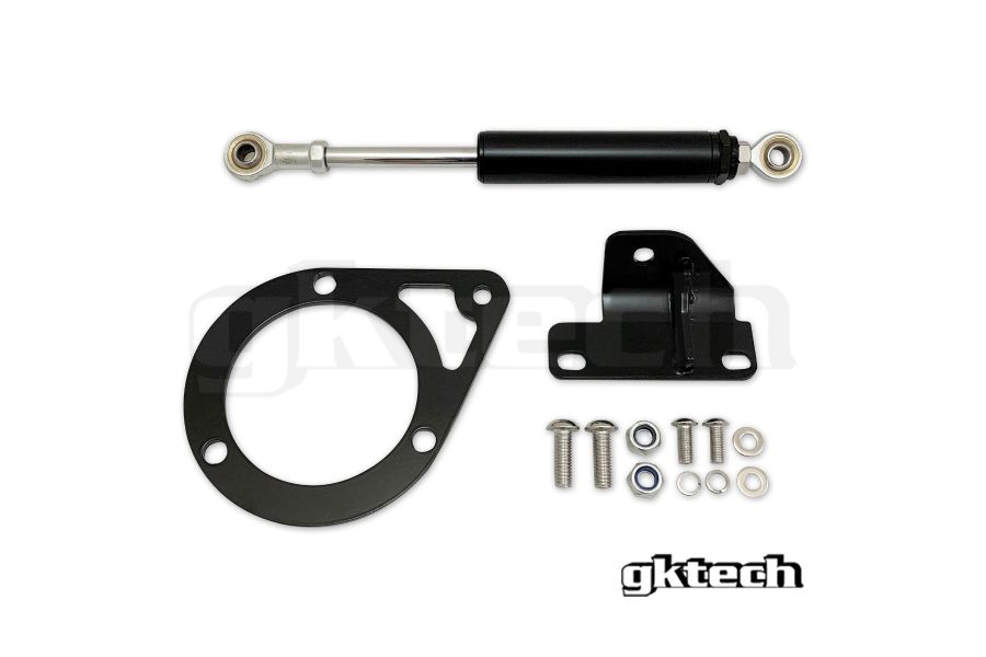 S13 / S14 / S15 SR20DET ENGINE TORQUE DAMPER
