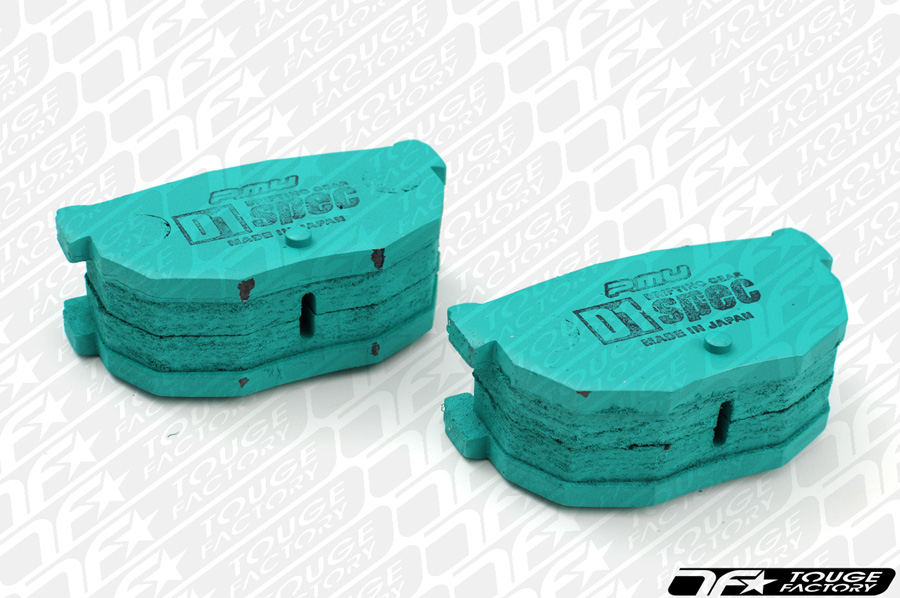 やしむ22さま専用 D1 Spec EXTREME Rear Brake Pads Nissan 300ZX / Z32 Caliper
