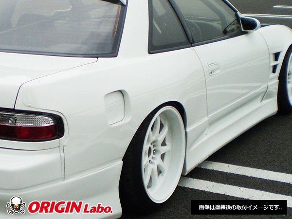 Nissan S13 Silvia:Fenders Coupe 50mm Tatakidasi Press Line (Gas