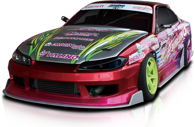 Origin Labo Raijin Full Kit - S15 Silvia - Touge Factory
