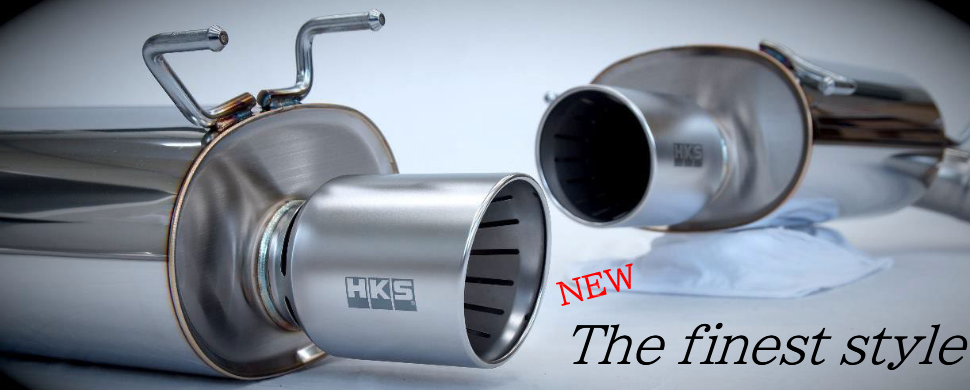 HKS SUPER TURBO MUFFLER URBAN MATTE EDITION Exhaust for R32