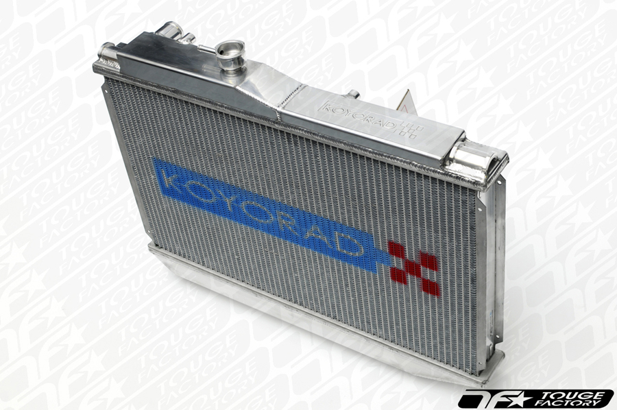 Koyo Racing Radiator Koyo Aluminum V-Core Racing Radiator - Nissan 03-06 350Z