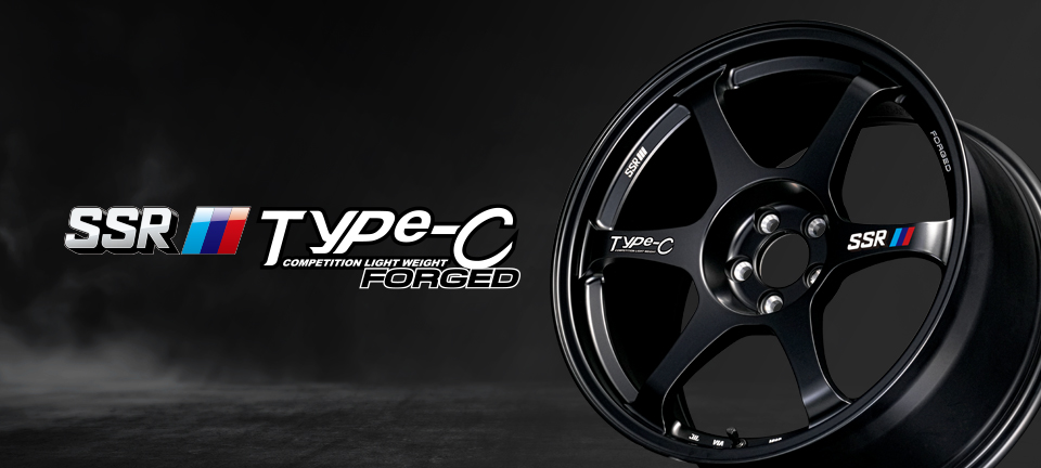SSR TYPE-C FORGED