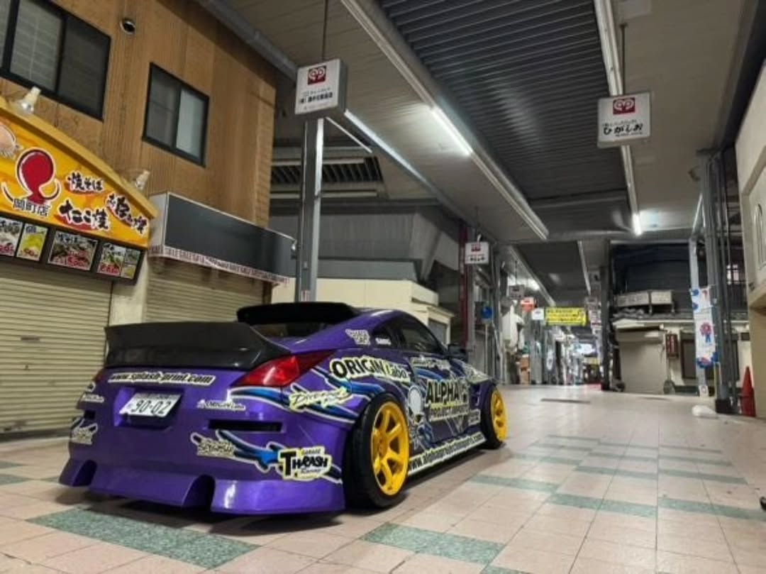 Origin Labo Nissan 350z Trunk Wing FRP - Type 1 - Touge Factory