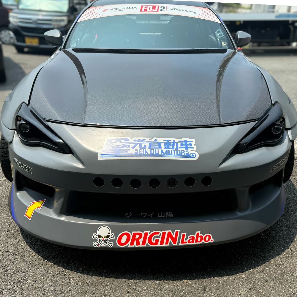 Origin Labo Toyota 86 Type 2 Vented Hood - Touge Factory