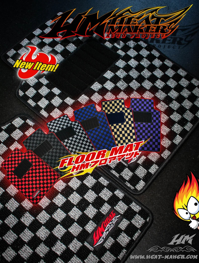 Heat Maker Floors Mats