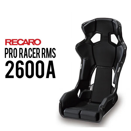 RECARO - PRO-RACER RMS 2600A - Touge Factory