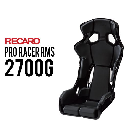 RECARO - PRO-RACER RMS 2700G - Touge Factory