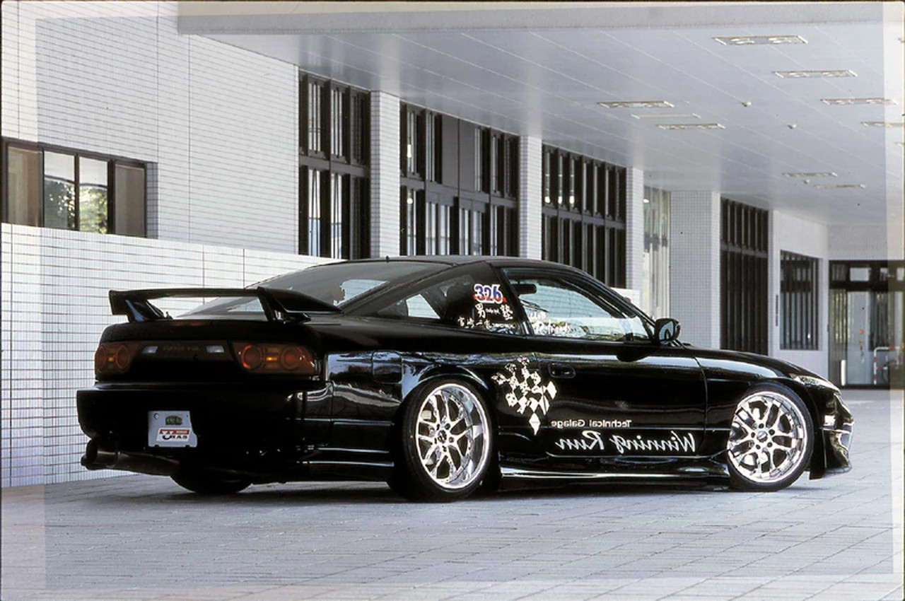 URAS Type 1 Full Body Kit 180sx
