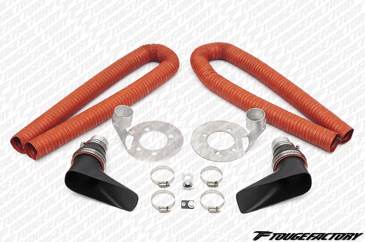 TF Brake Duct Cooling Kit for Scion FRS & Subaru BRZ
