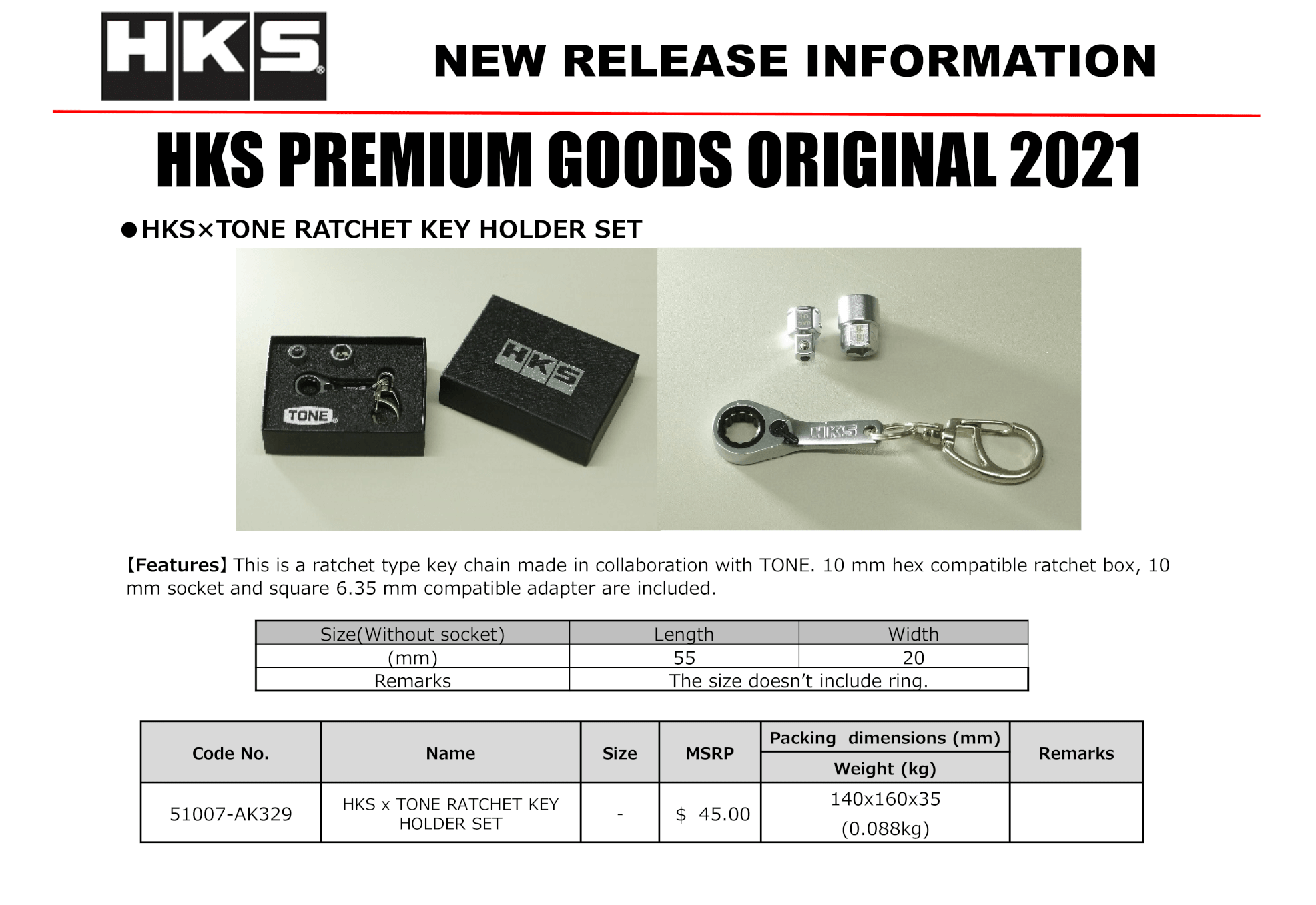 HKS x TONE RATCHET KEY HOLDER SET