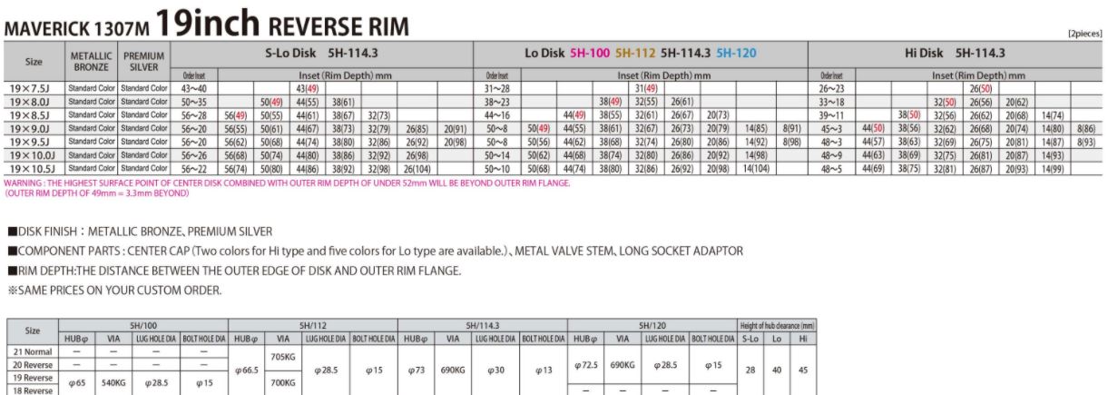 maverick-1307m-2.jpg maverick-1307m-2.jpg