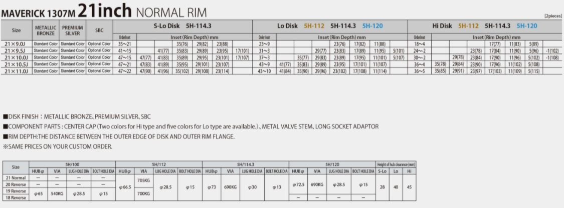 maverick-1307m-4.jpg maverick-1307m-4.jpg