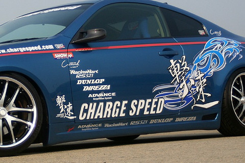 Speed side. Charge Speed v35. Charge Speed Bodykits logo.